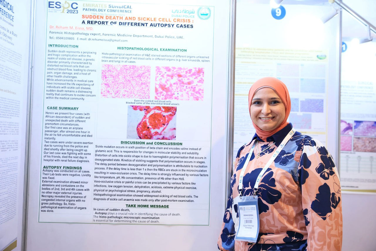 ESPC Abstract Submission