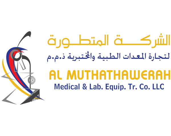 Al-Muthathawerah